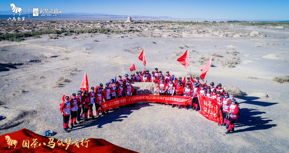 微信图片_20180928215240