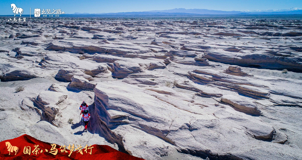 微信图片_20180928215247