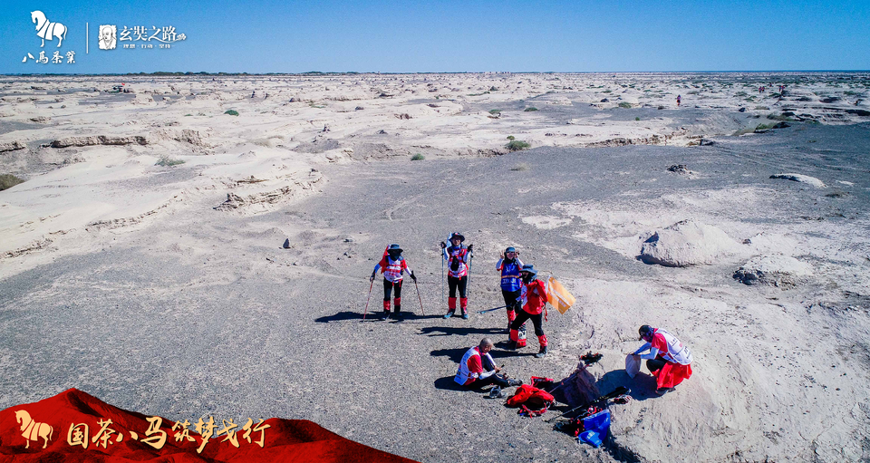 微信图片_20180928215255