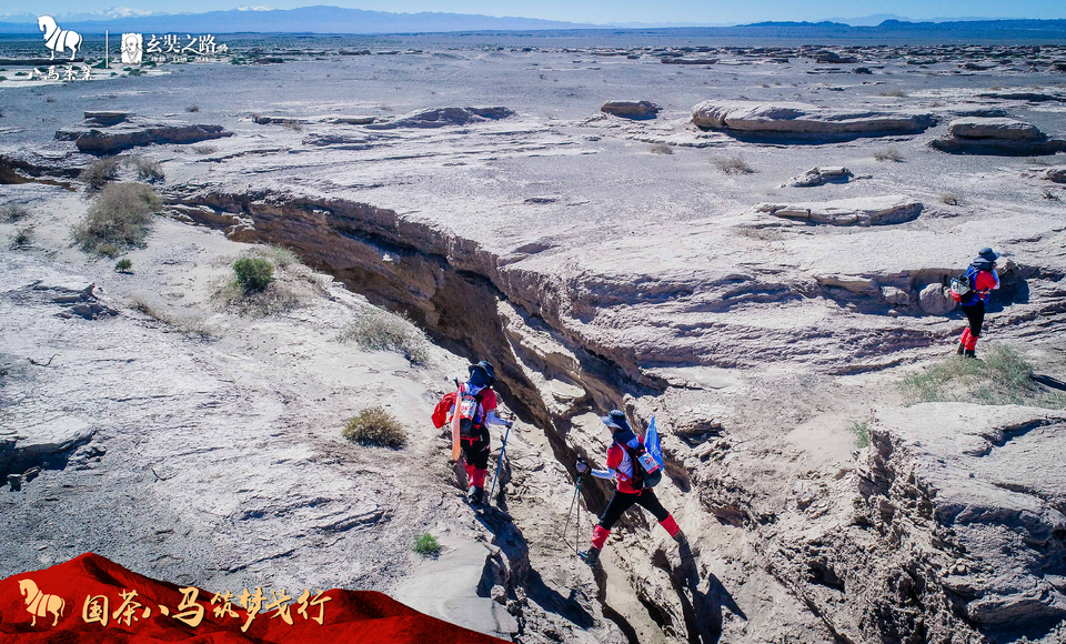 微信图片_20180928215304