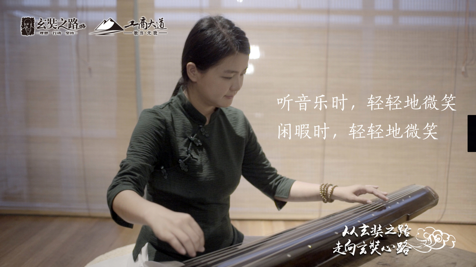 闲暇时，轻轻地微笑