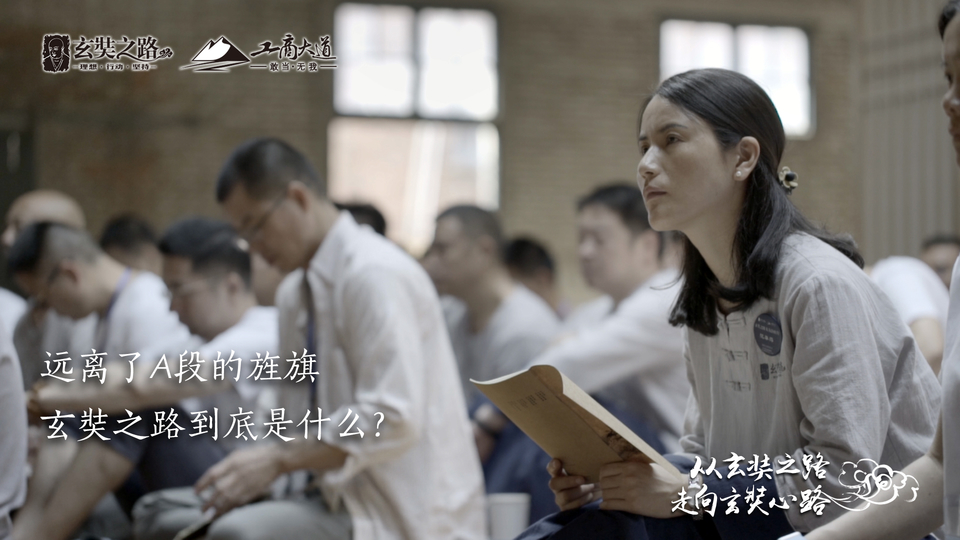 远离了A段的旌旗