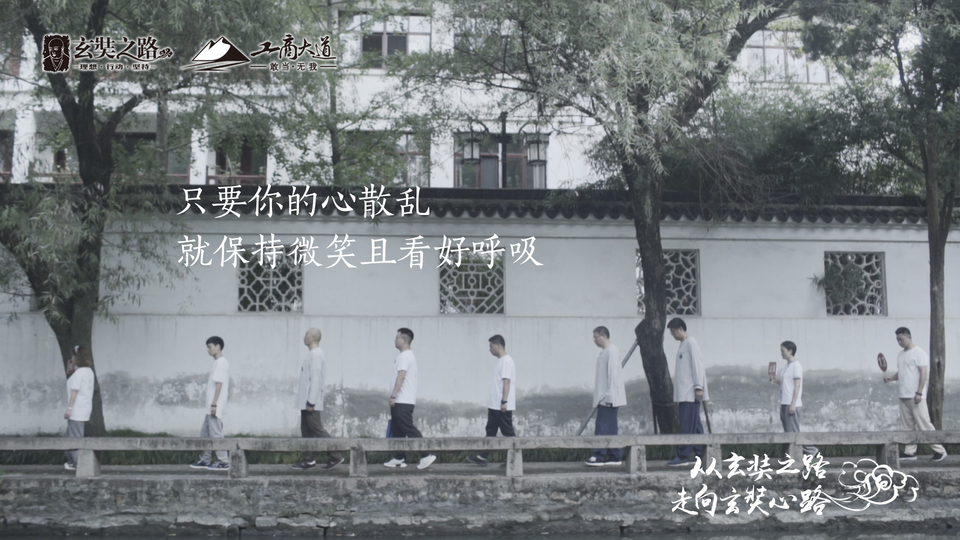 4只要你的心散乱