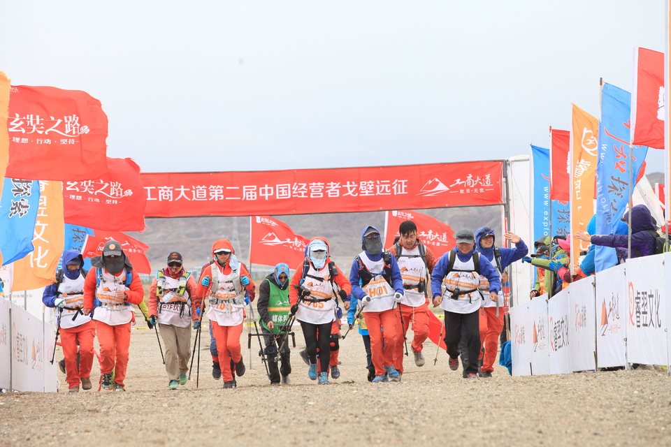 征1精选照片 (9)