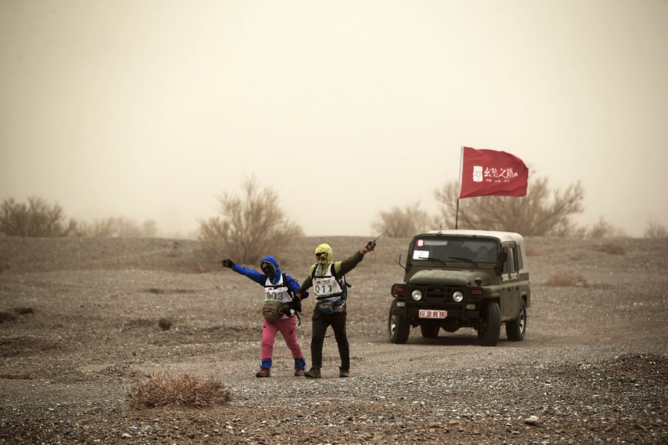 征1精选照片 (21)