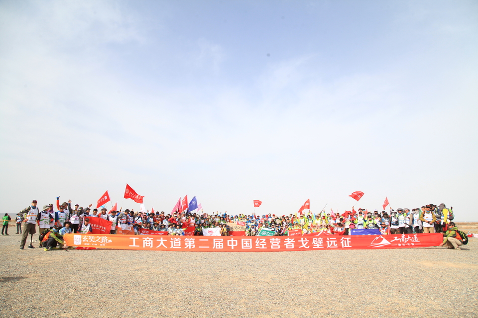 征2精选照片 (6)