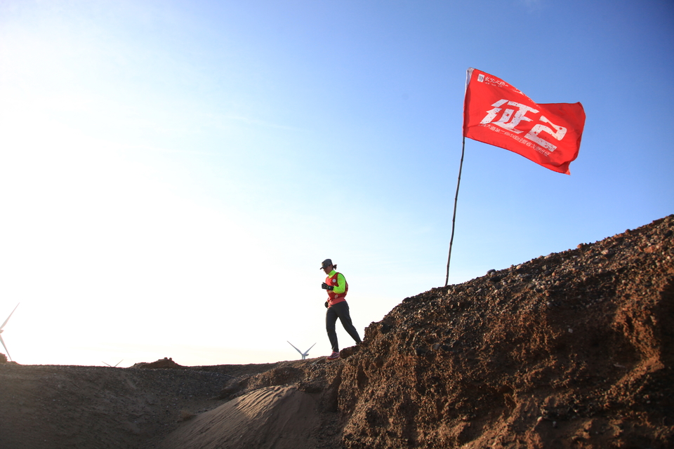 征2精选照片 (20)