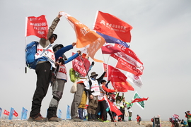 征2精选照片 (30)