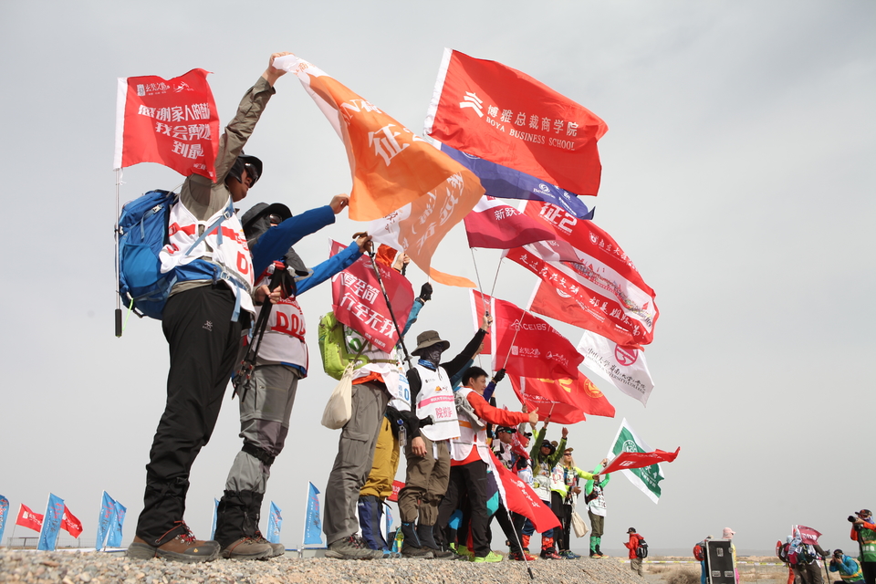 征2精选照片 (30)