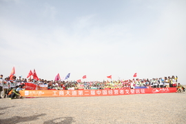 征2精选照片 (34)