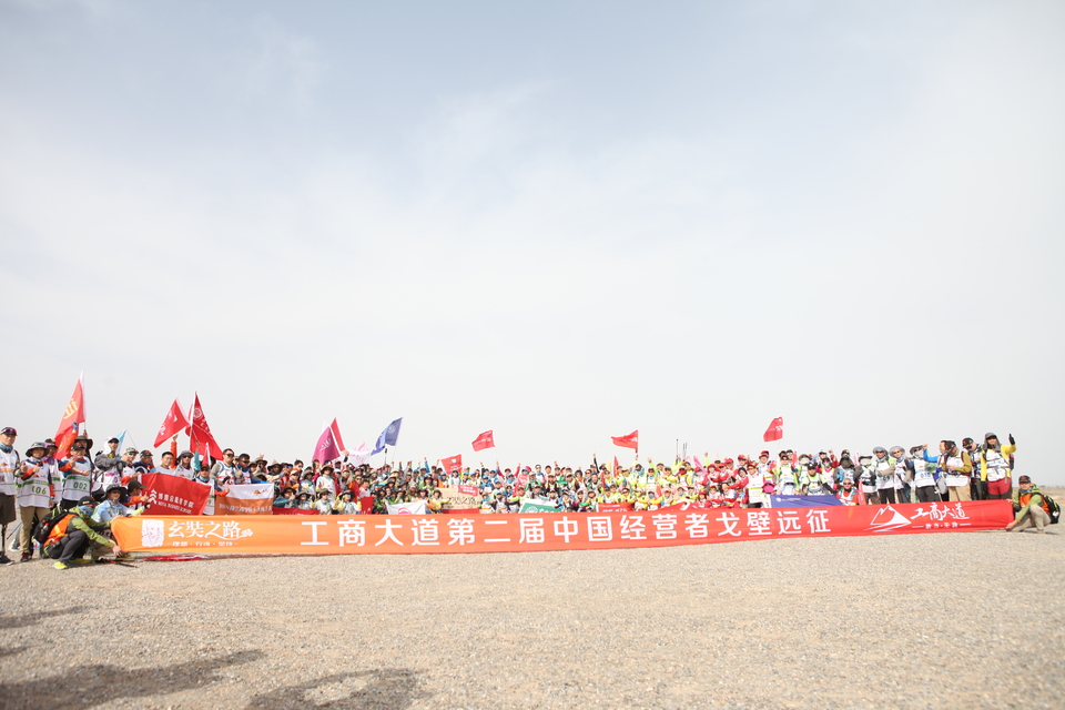 征2精选照片 (34)