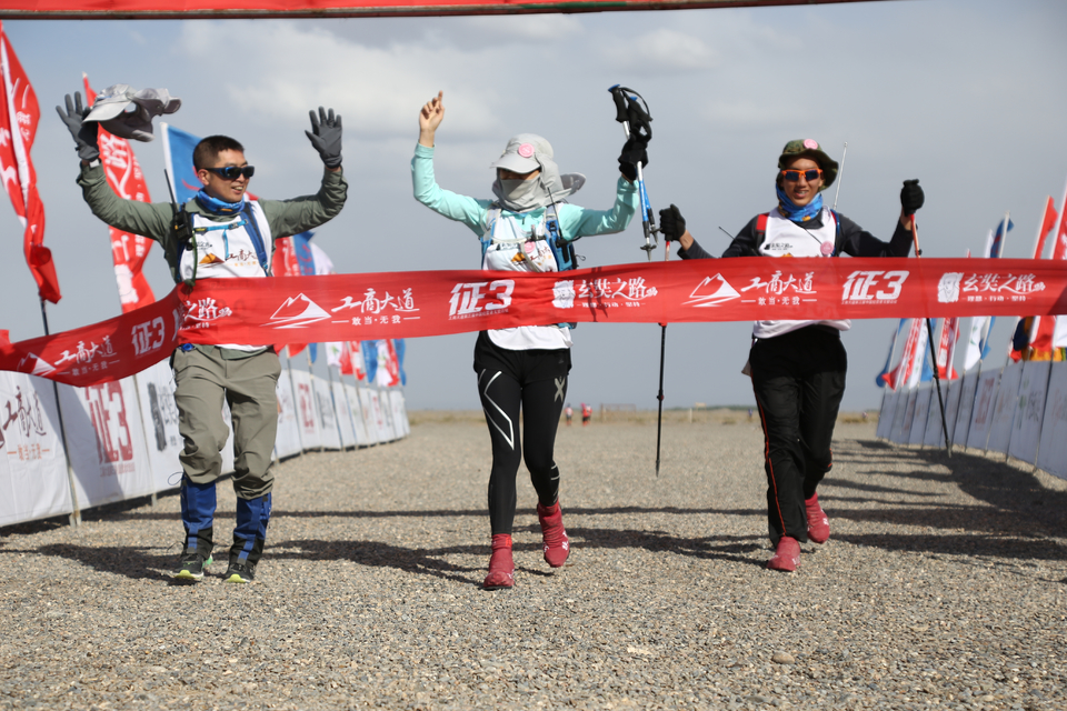 征3精选照片 (51)