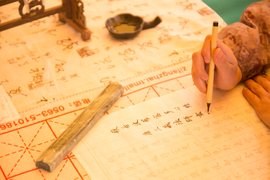 征3精选照片 (52)