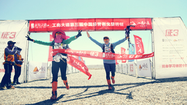 征3精选照片 (82)