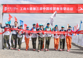 征3精选照片 (83)