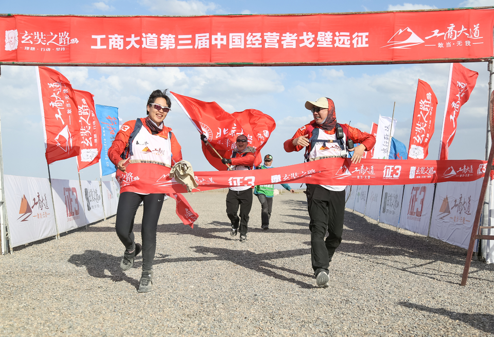 征3精选照片 (85)