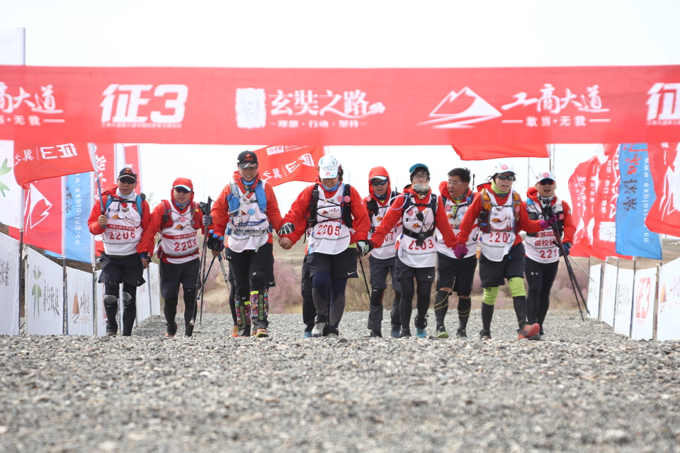 征3精选照片 (117)