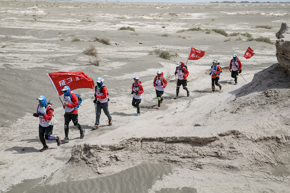 征3精选照片 (136)