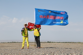 征3精选照片 (145)