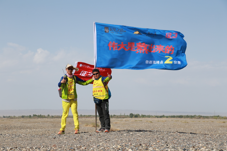 征3精选照片 (145)