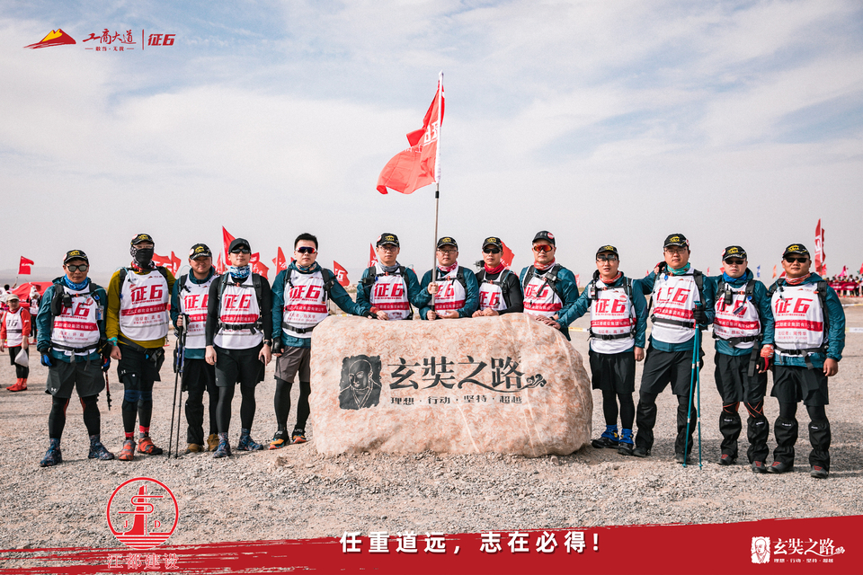 江苏江都建设集团有限公司