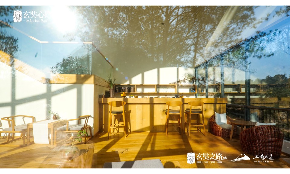 玄奘心路基地的图书馆图片集_32