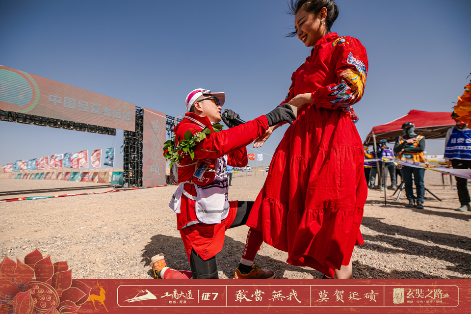 微信图片_20240411163751