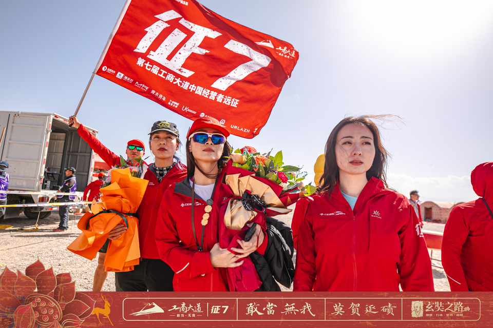 微信图片_20240411163758