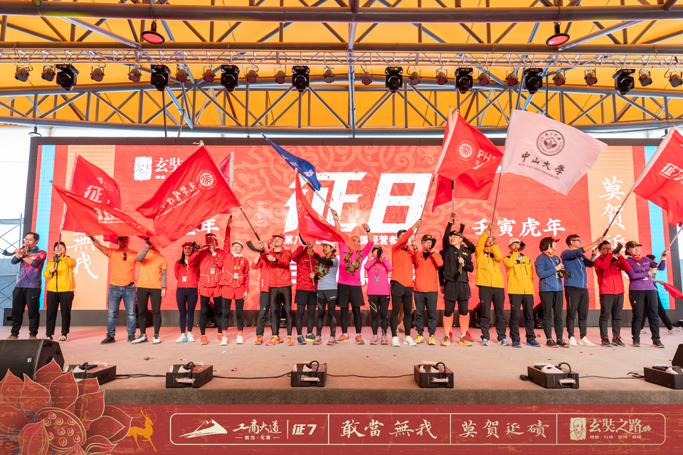 微信图片_20240411164331