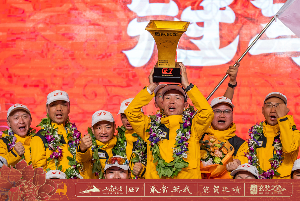 微信图片_20240411164403