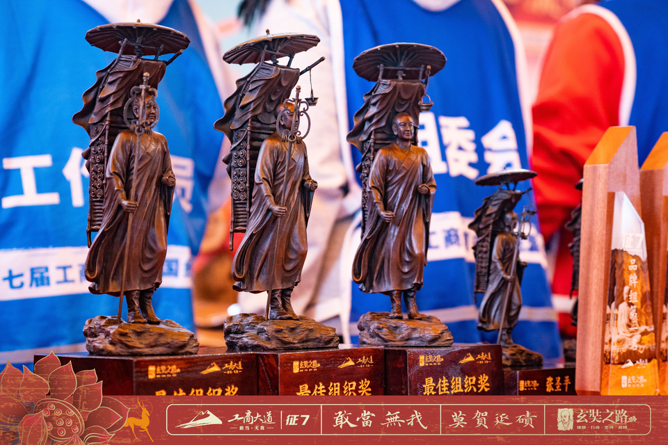 微信图片_20240411164531