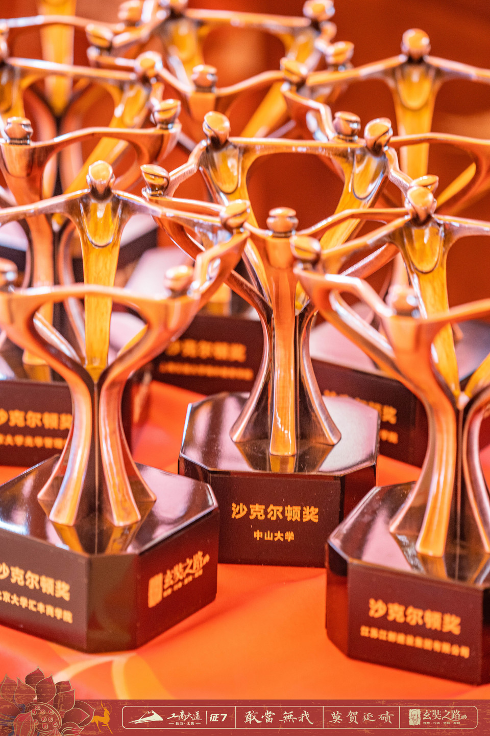 微信图片_20240411164538