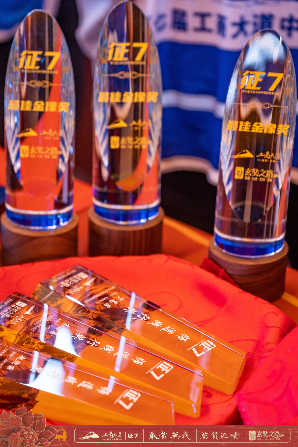 微信图片_20240411164543