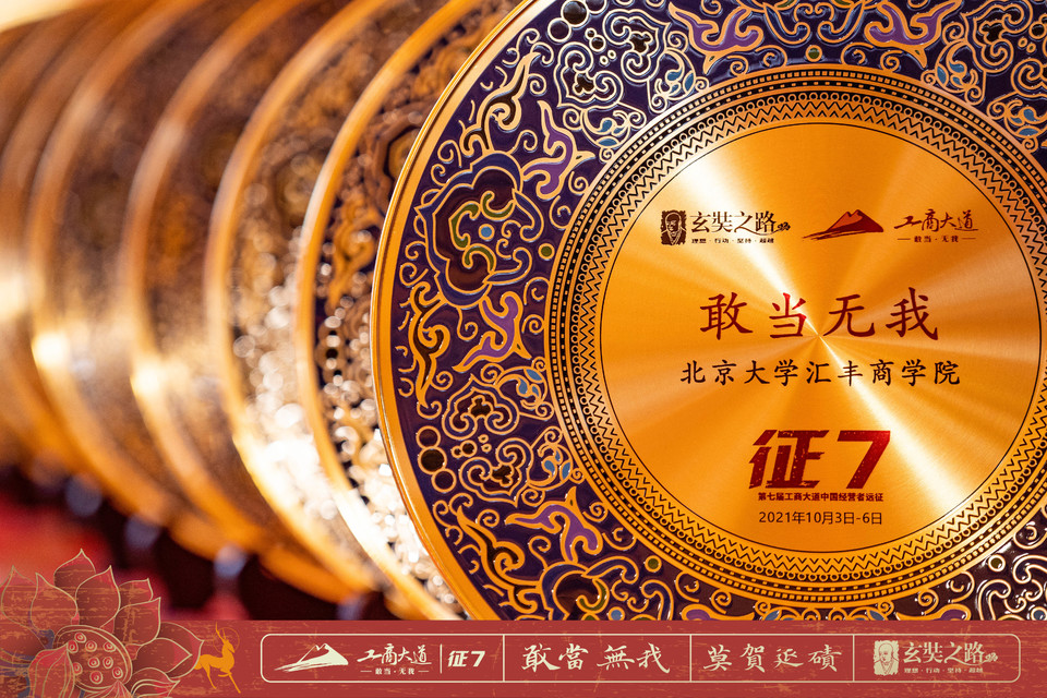 微信图片_20240411164551