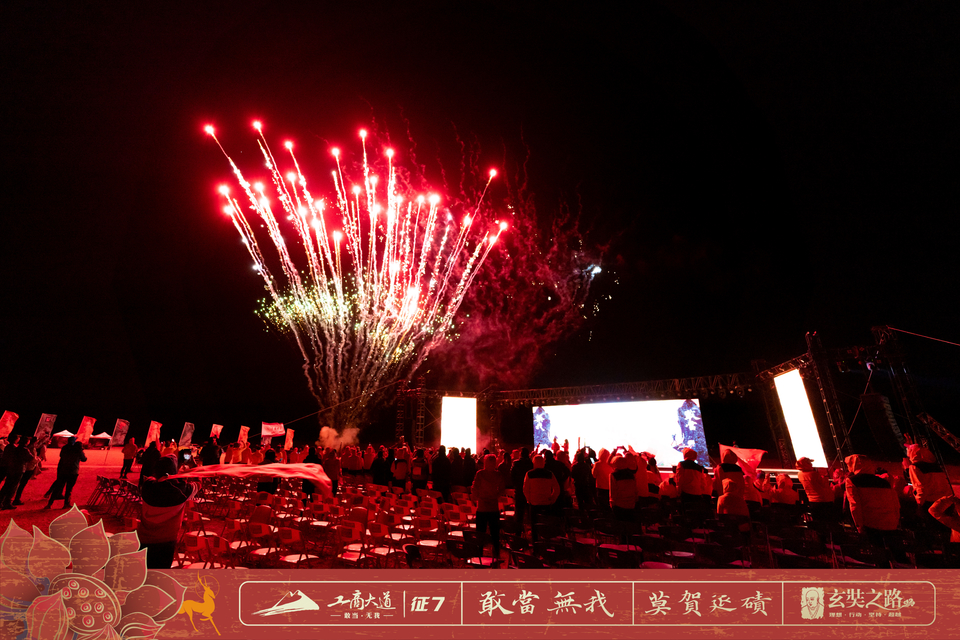 微信图片_20240411164620