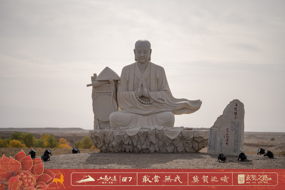 微信图片_20240411164634