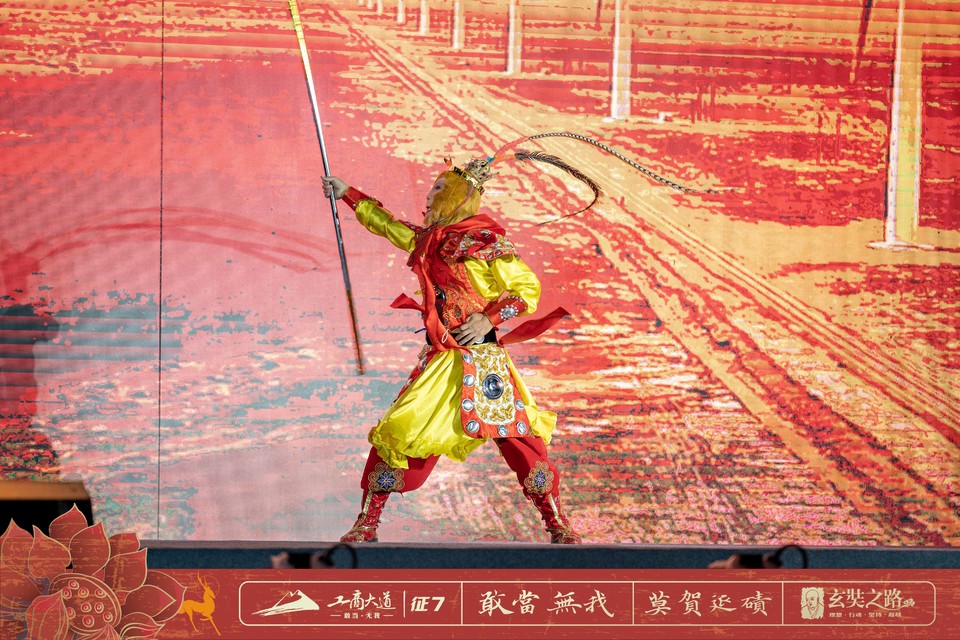 微信图片_20240411164640