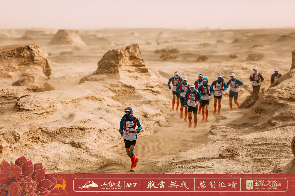 微信图片_20240411164935