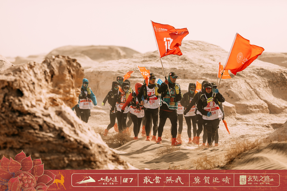 微信图片_20240411164946