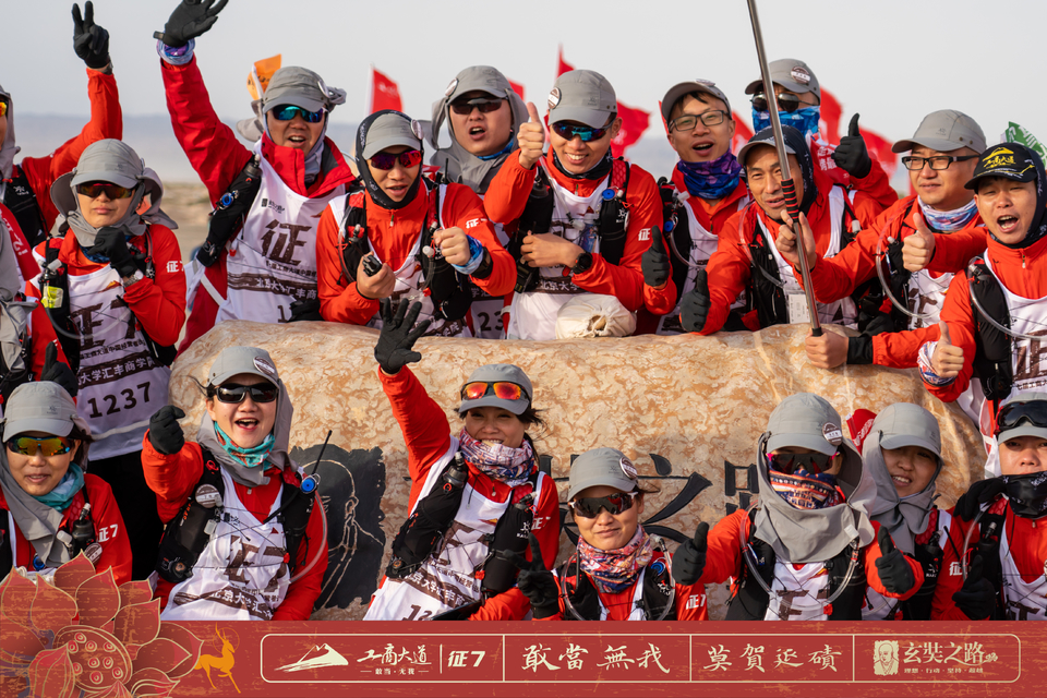 微信图片_20240411164955