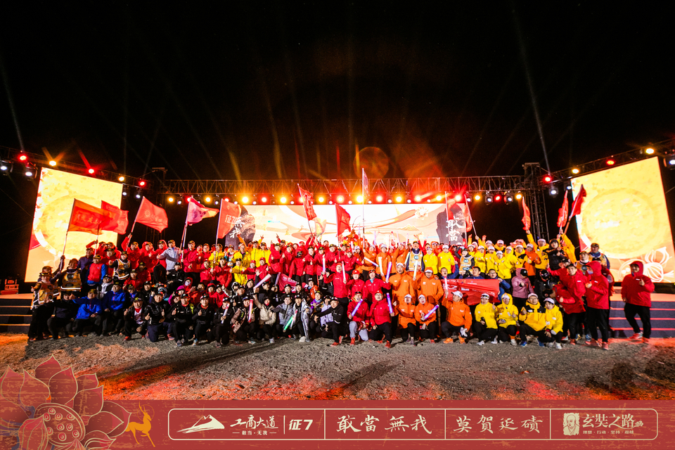 微信图片_20240411165210