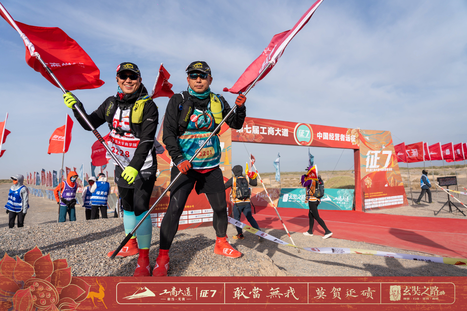 微信图片_20240411165337