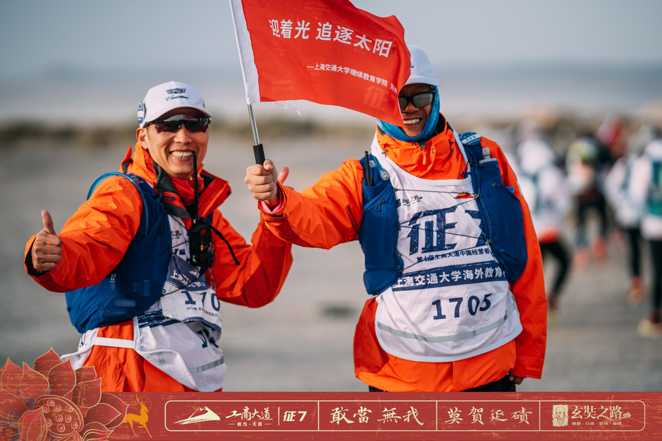 微信图片_20240411165345