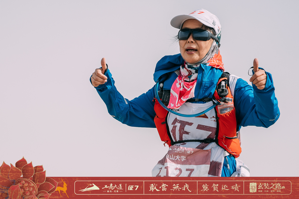 微信图片_20240411165354