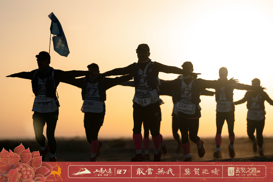 微信图片_20240411165415