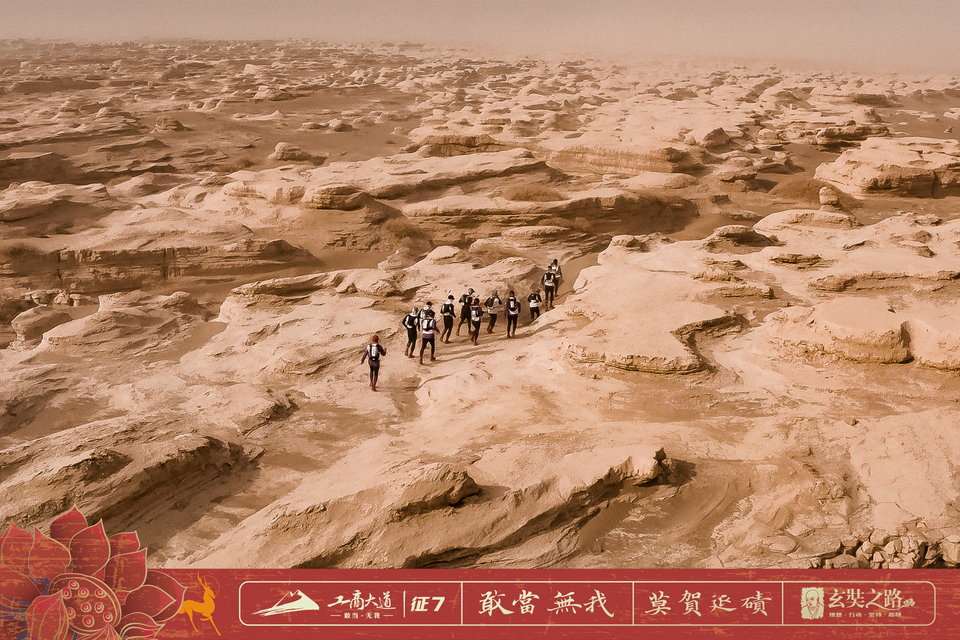 微信图片_20240411165419