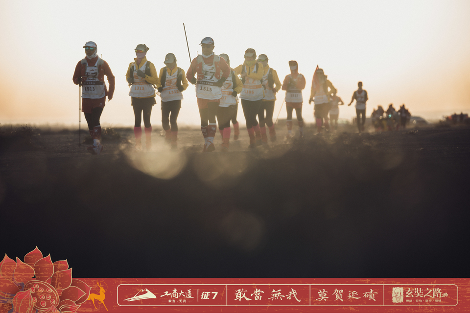 微信图片_20240411165424