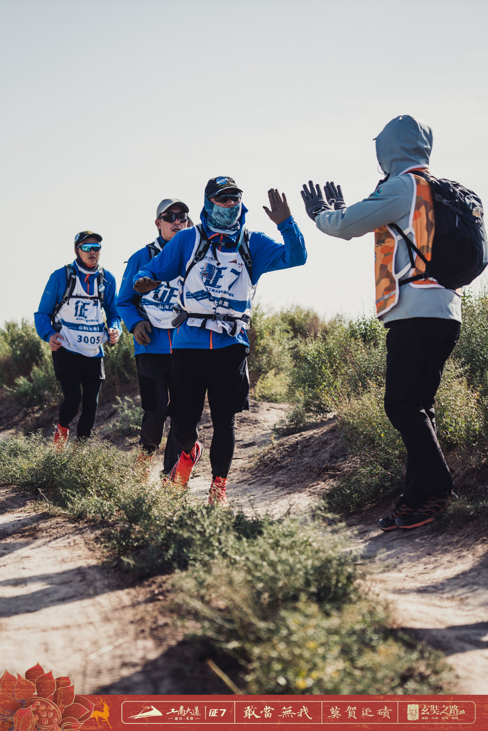 微信图片_20240411165433