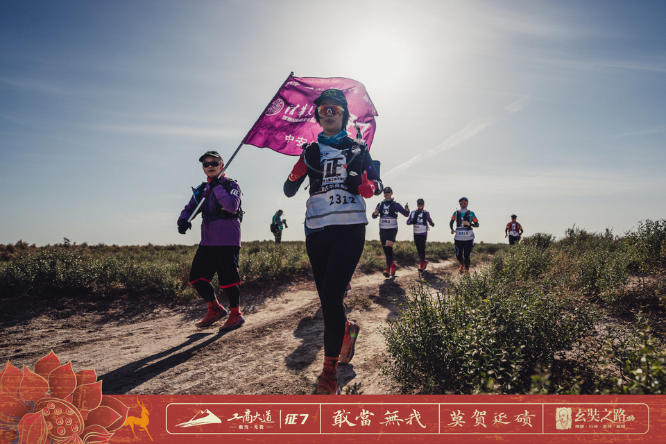 微信图片_20240411165441