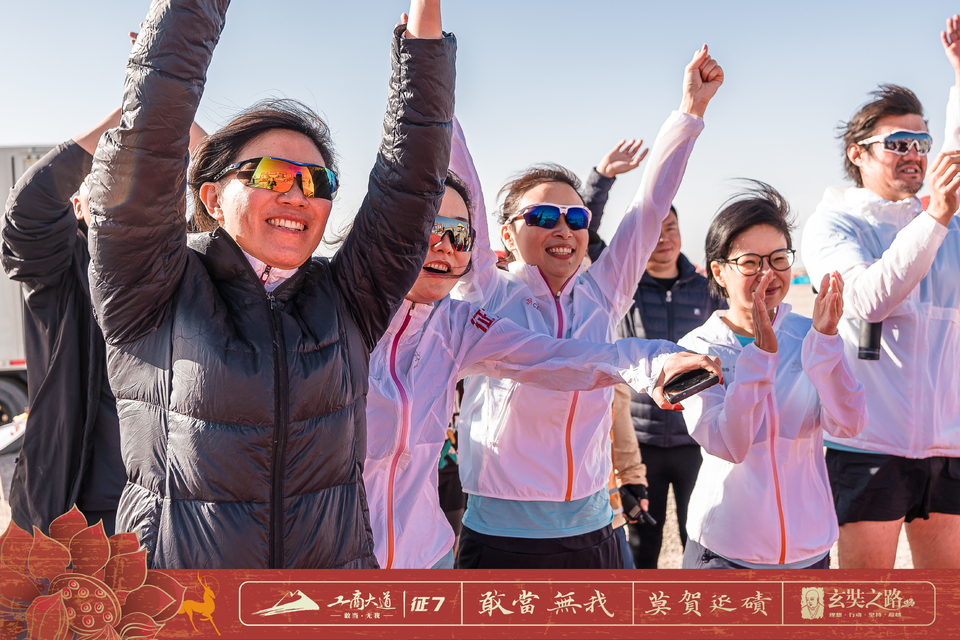 微信图片_20240411165456